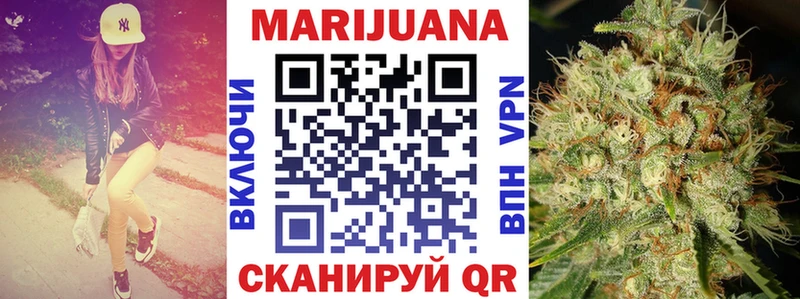 Где найти наркотики Лукоянов Гашиш Галлюциногенные грибы Меф мяу мяу МАРИХУАНА МЕГА зеркало Альфа ПВП АМФ Cocaine