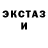 КЕТАМИН ketamine Anis Tristan