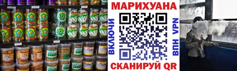 где купить наркоту  Лукоянов  Еда ТГК марихуана 