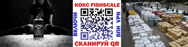 Кокаин Колумбийский  Лукоянов 