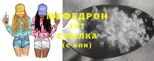 метадон Аркадак
