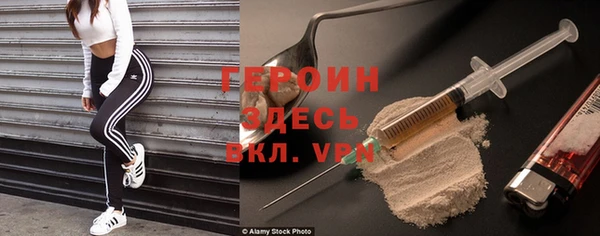 метадон Аркадак