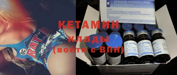метадон Аркадак