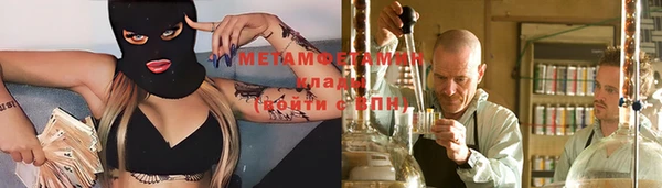 метадон Аркадак