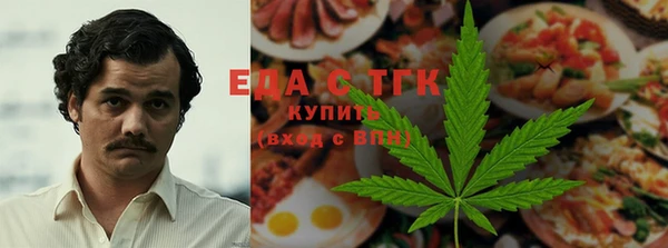 эйфоретик Армянск