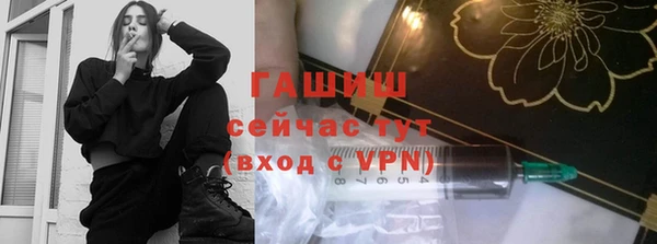 эйфоретик Армянск