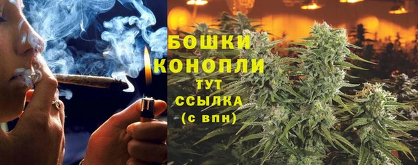 кокаин VHQ Арсеньев