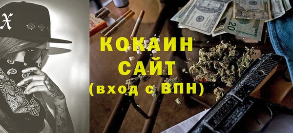 метадон Аркадак