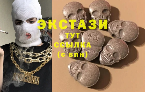 метадон Аркадак