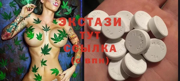 метадон Аркадак