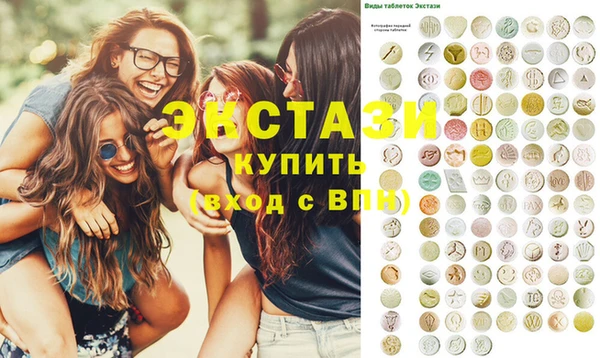 крисы Алексин