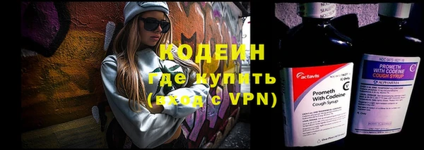 мет Покачи