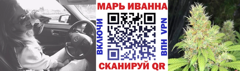 mega ССЫЛКА  Лукоянов  Шишки марихуана Ganja 